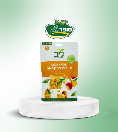 חטיף מנגו מיובש בהקפאה