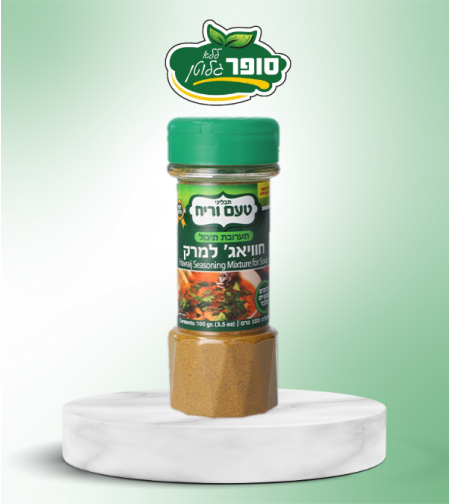 חוויאג' למרק ללא גלוטן
