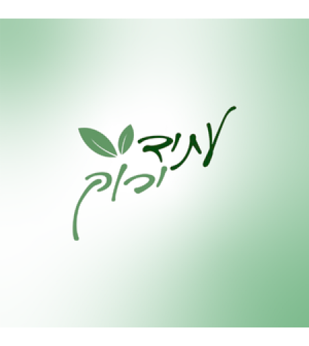 עתיד ירוק