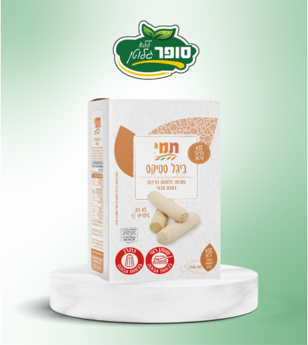 עוגיות מלוחות פריכות בטעם טבעי