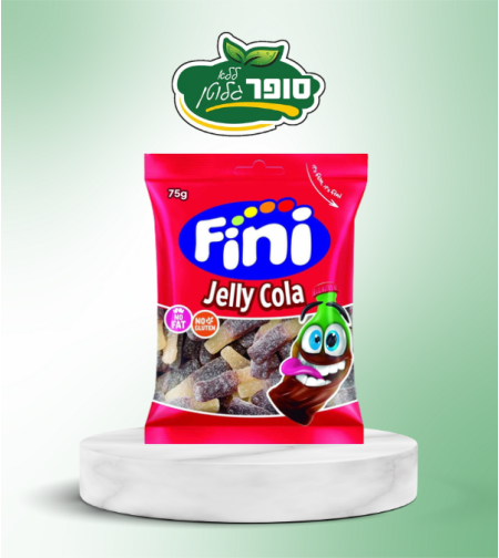 סוכריות גומי מסוכרות בצורת קולה (fini)
