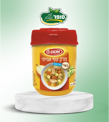 מרק בטעם עוף אמיתי