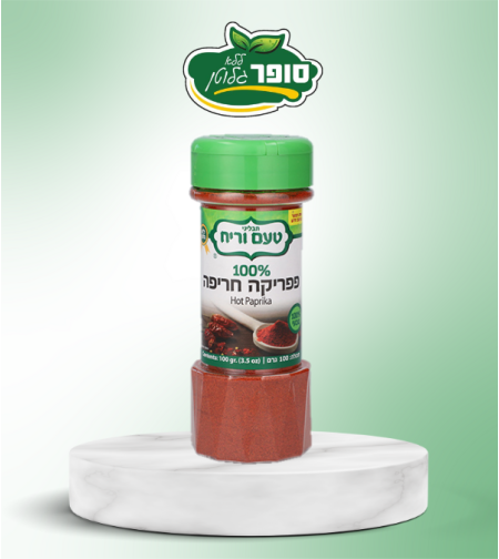 פפריקה חריפה ללא גלוטן