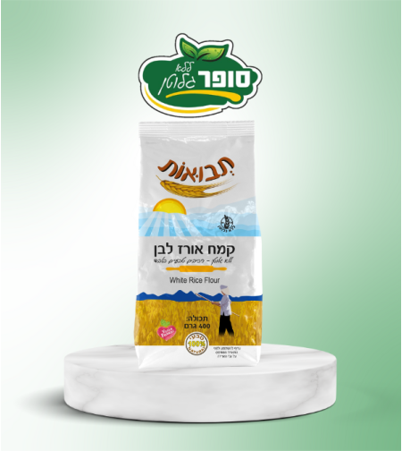 קמח אורז לבן ללא גלוטן - תבואות