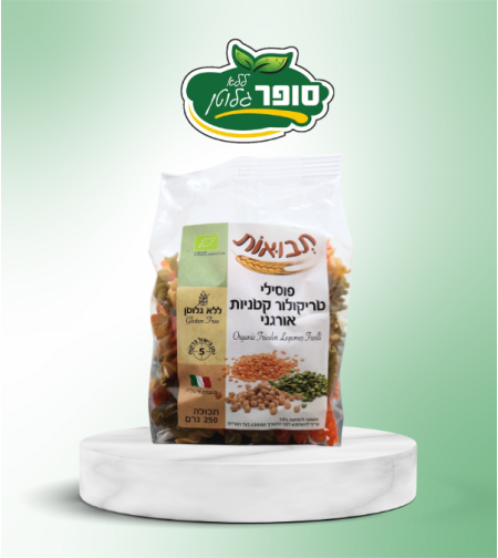 אטריות פוסילי טריקולור קטניות אורגני - תבואות