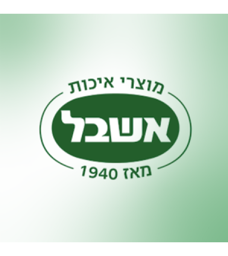 אשבל