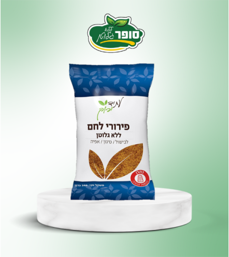 פירורי לחם - עתיד ירוק
