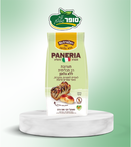 طحين متعدد الاستخدامات PANERIA