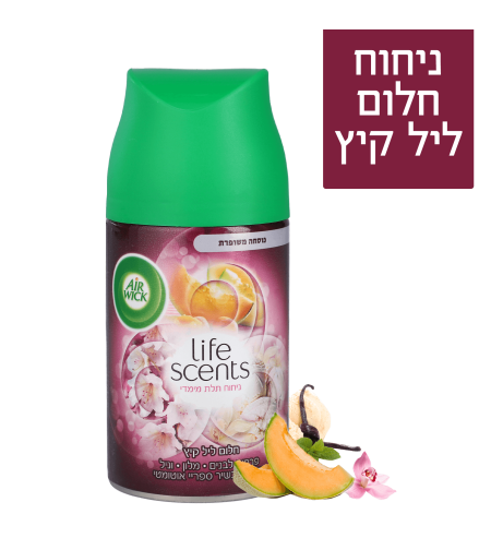 מילוי מבשם אוויר איירוויק למכשיר אוטומטי בניחוח חלום ליל קיץ 250מ