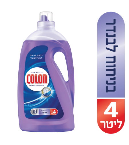 ג'ל כביסה קולון בניחוח לילך 4 ליטר