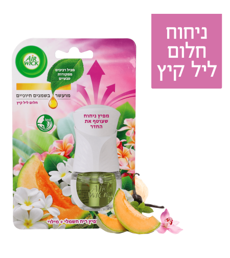 מכשיר חשמלי איירוויק + מילוי בניחוח חלום ליל קיץ 19 מ
