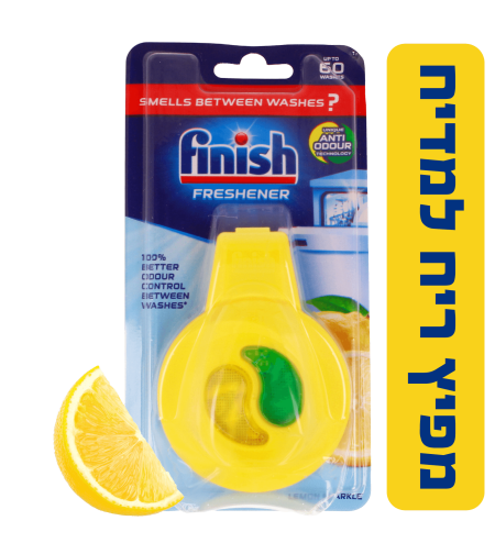 מפיץ ריח למדיח לימון פיניש