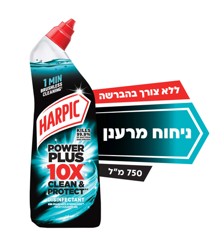 הרפיק ג'ל לניקוי וחיטוי אסלה אוקיינוס 750 מ