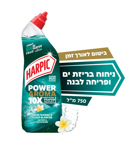 הרפיק ג'ל לניקוי וחיטוי אסלה בריזת ים ופריחה לבנה 750 מ