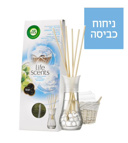 מקלות ריחניים איירוויק בניחוח פרש כביסה 30 מ