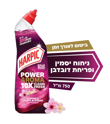 הרפיק ג'ל לניקוי וחיטוי אסלה יסמין ופריחת דובדבן 750 מ