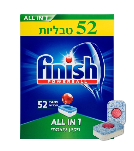 טבליות למדיח כלים פיניש אול אין וואן 52 יח'