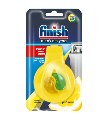 מפיץ ריח למדיח לימון פיניש