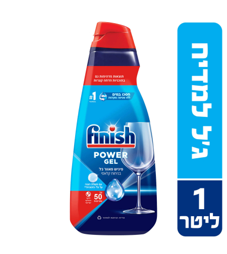 ג'ל למדיח כלים פיניש 1 ליטר