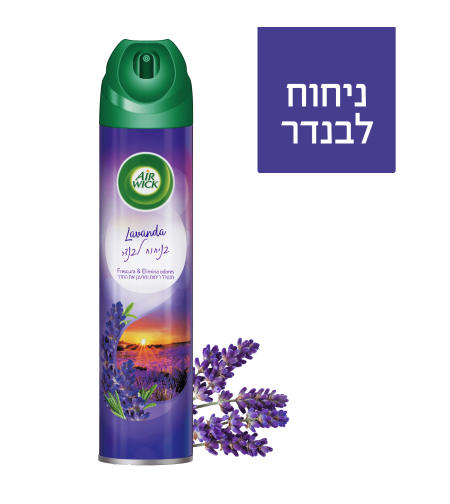 אירוויק נייט אייר לבנדר 300מ