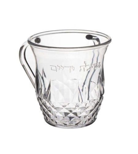 נטלה פלסטי+2 ידיות ק.12.5 ג.15 ס'מ