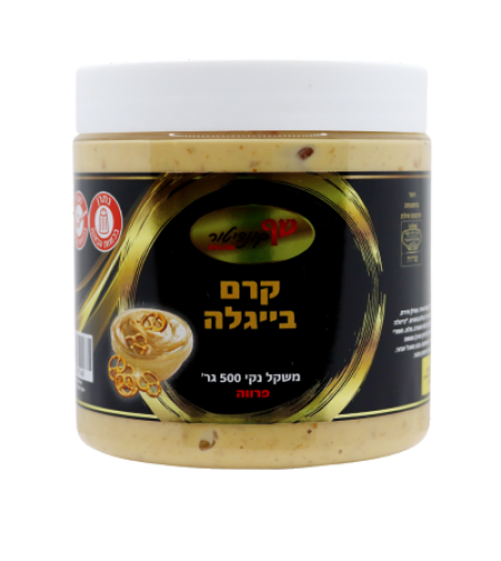 קרם בייגלה 500 גר פרימיום פרווה