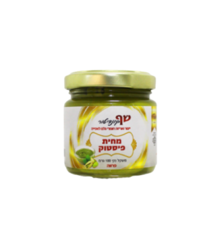 מחית פיסטוק 100 גר'-פרווה