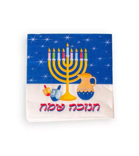 חב' 20 מפיות נייר 33/33 - חנוכה שמח צבעוני