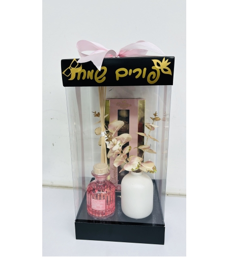 משלוח מנות מארז פורים שמח ורוד