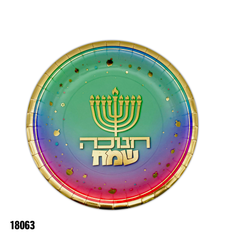 צלחת 