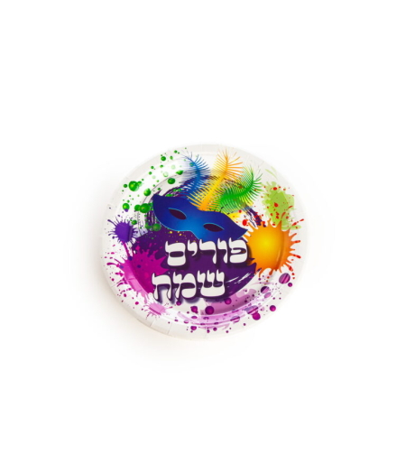 חב' 10 צלחות נייר -ק.18 ס