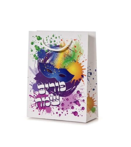 שקית נייר 24.5/19/8 ס
