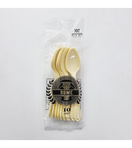 רומא כפית קרם (10יח')