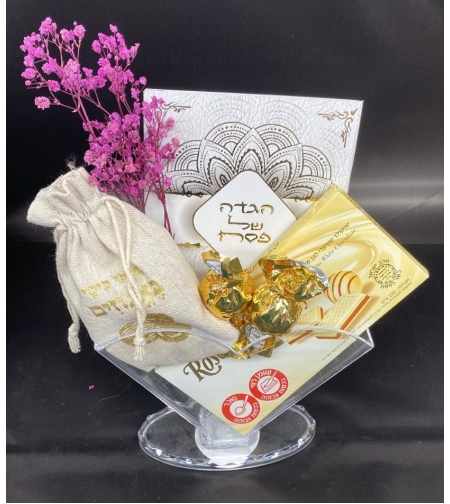מארז מפיון כשר לפסח