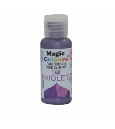 פיינט מטאלי - סגול Magic Colours