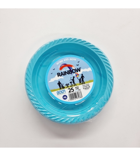 צלחת 7 בנדע תורכיז 25 יח