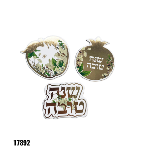 קישוטי שולחן שנה טובה - 12 יח