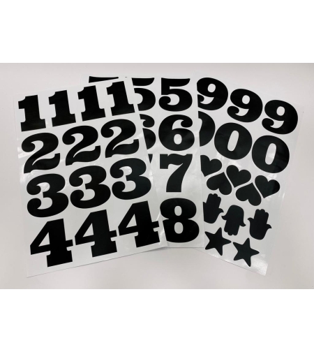 120DO - מדבקות מספרים 7 0״מ שחור מכיל 3 דפים
