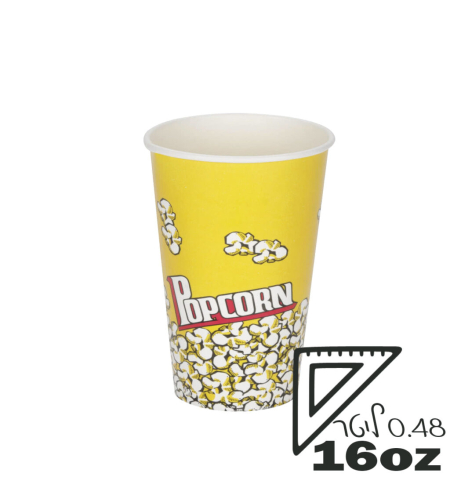 גביע פופקורן 16OZ (40יח')
