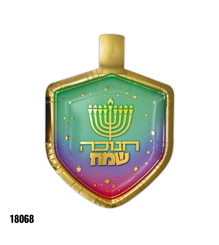 צלחת נייר בצורת סביבון - 10 יח