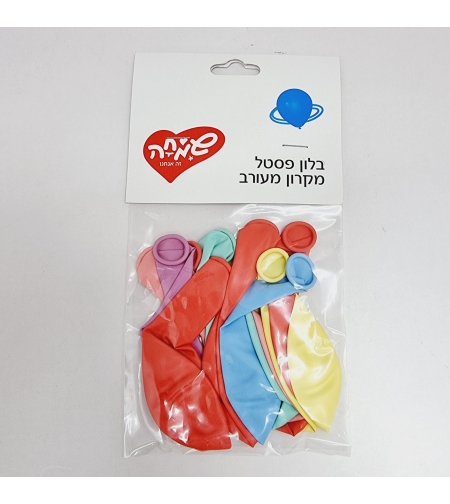 שקית 10 בלונים מקרון