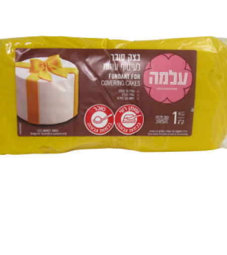 בצק סוכר 1 קילו צבע צהוב