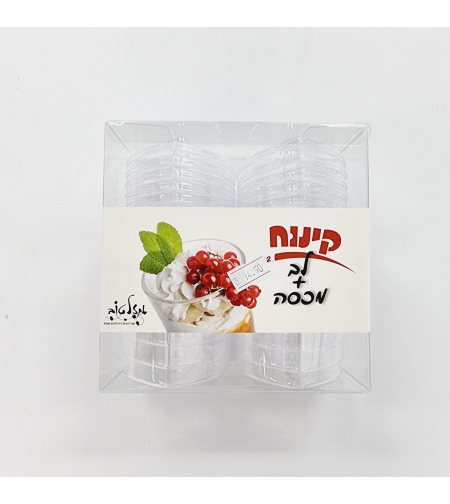 קינוח לב + מכסה\ 12יח