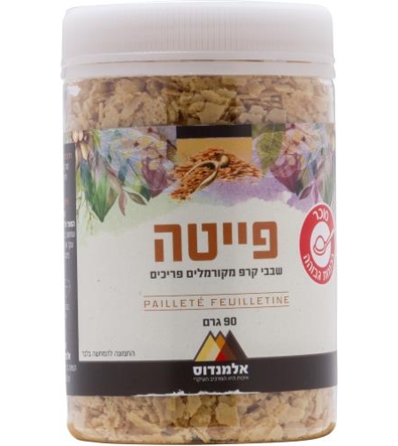 פייטה 90 גרם