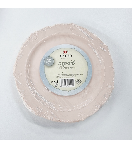 טוסקנה צלחת 7.5' ורוד עתיק (10 יח')