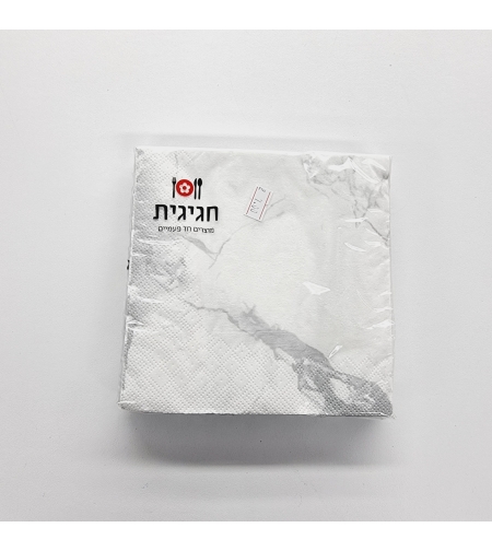 מפיות מודפסות שיש (20 יח')