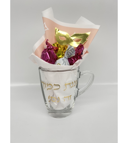 מארז כוס פרלינים