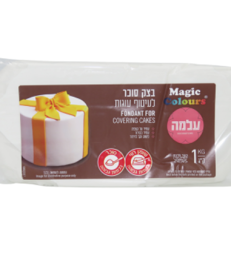 בצק סוכר 1 קילו צבע לבן