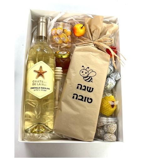 מארז ראש השנה 17
