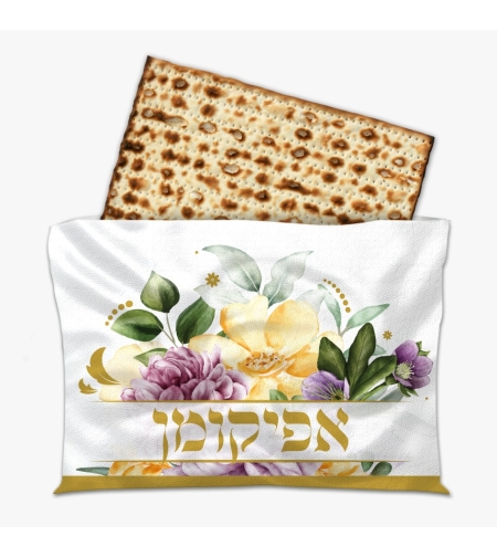 שקית אפיקומן - כ-15*20 ס